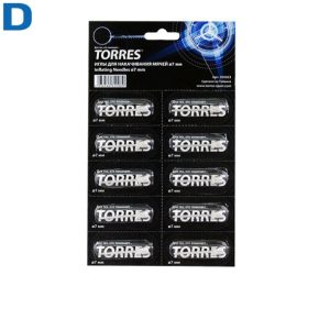 Иглы для насоса TORRES 10 шт